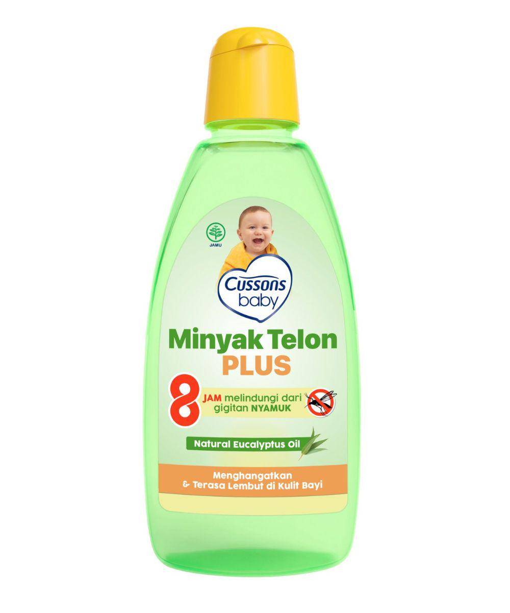 cussonsbaby.co.id