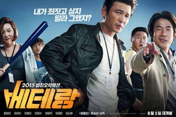 10 Film Korea Terlaris Sepanjang Masa