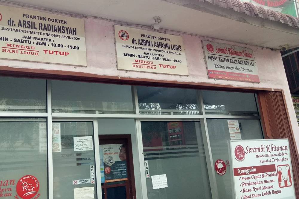 Serambi khitanan medan