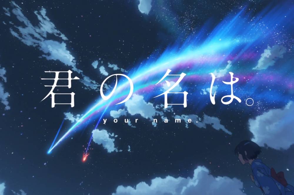 Your Name - Film Romantis yang Mirip SORE: Istri dari Masa Depan