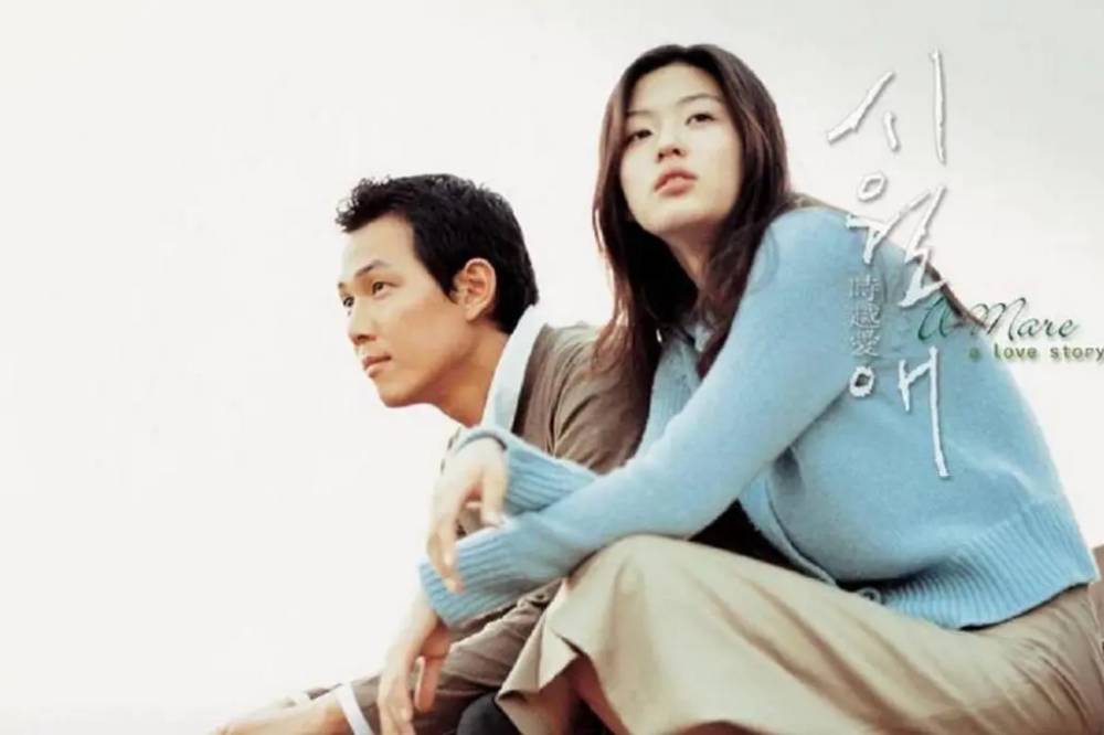 Film Time Travel Bertema Cinta