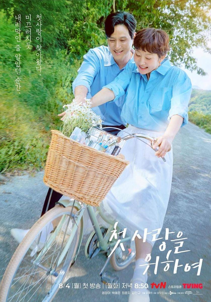 9 Drama Korea yang Tayang Agustus 2025