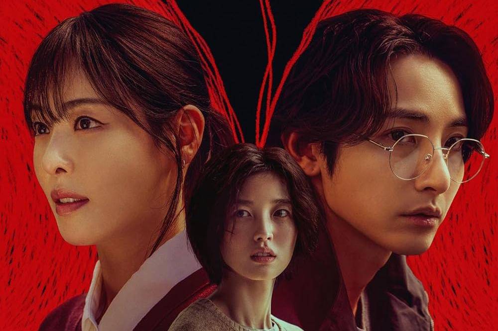 7 Fakta dan Sinopsis Drama Korea S