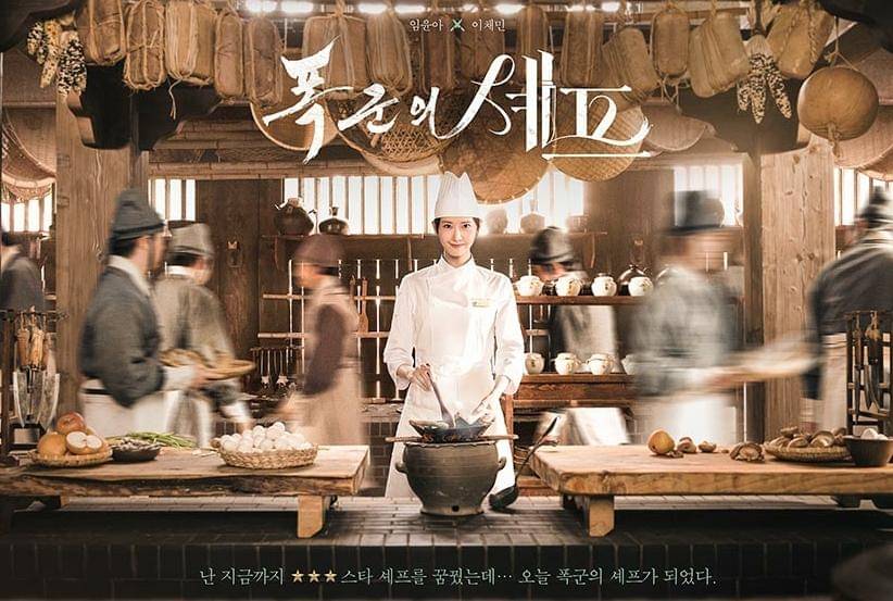 9 Drama Korea yang Tayang Agustus 2025