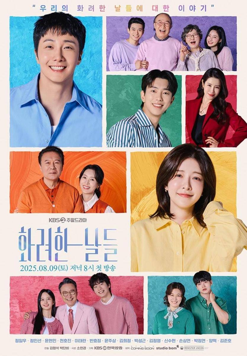9 Drama Korea yang Tayang Agustus 2025