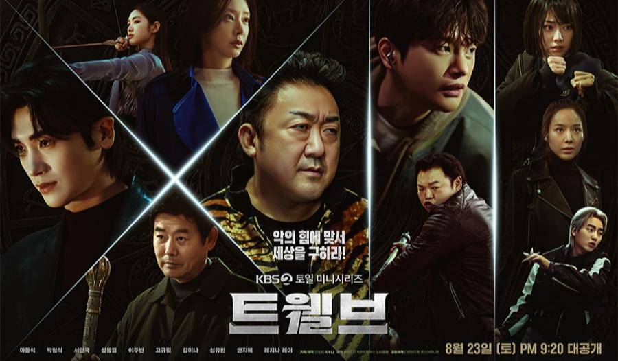 9 Drama Korea yang Tayang Agustus 2025