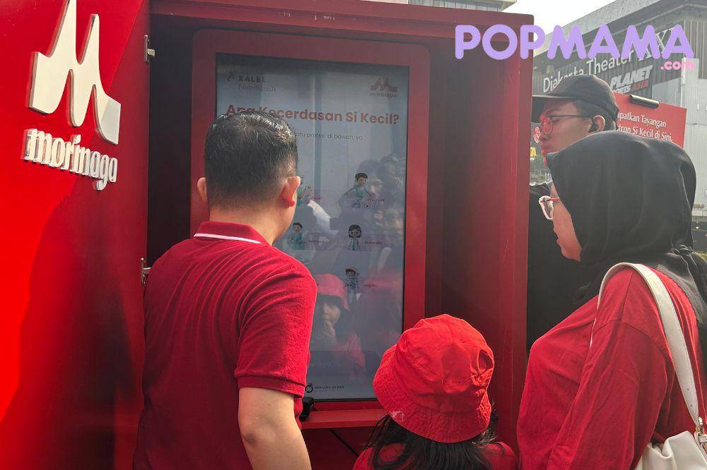 Morinaga Door of Future Experience