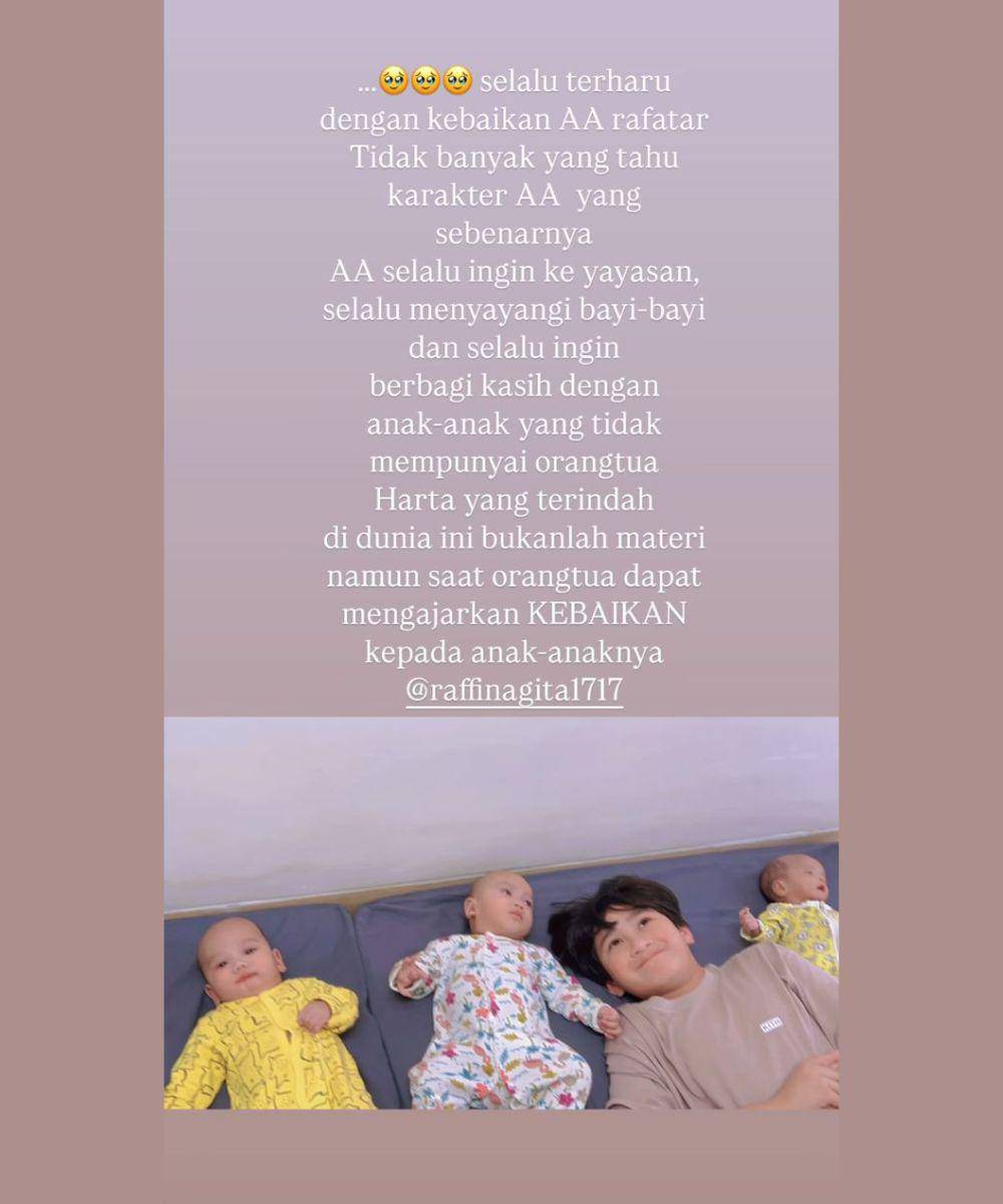 rafathar ke panti