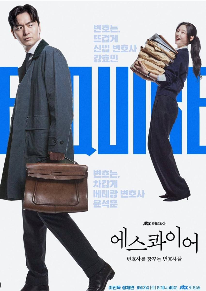 9 Drama Korea yang Tayang Agustus 2025