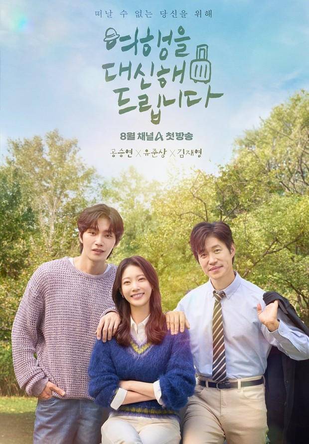 9 Drama Korea yang Tayang Agustus 2025