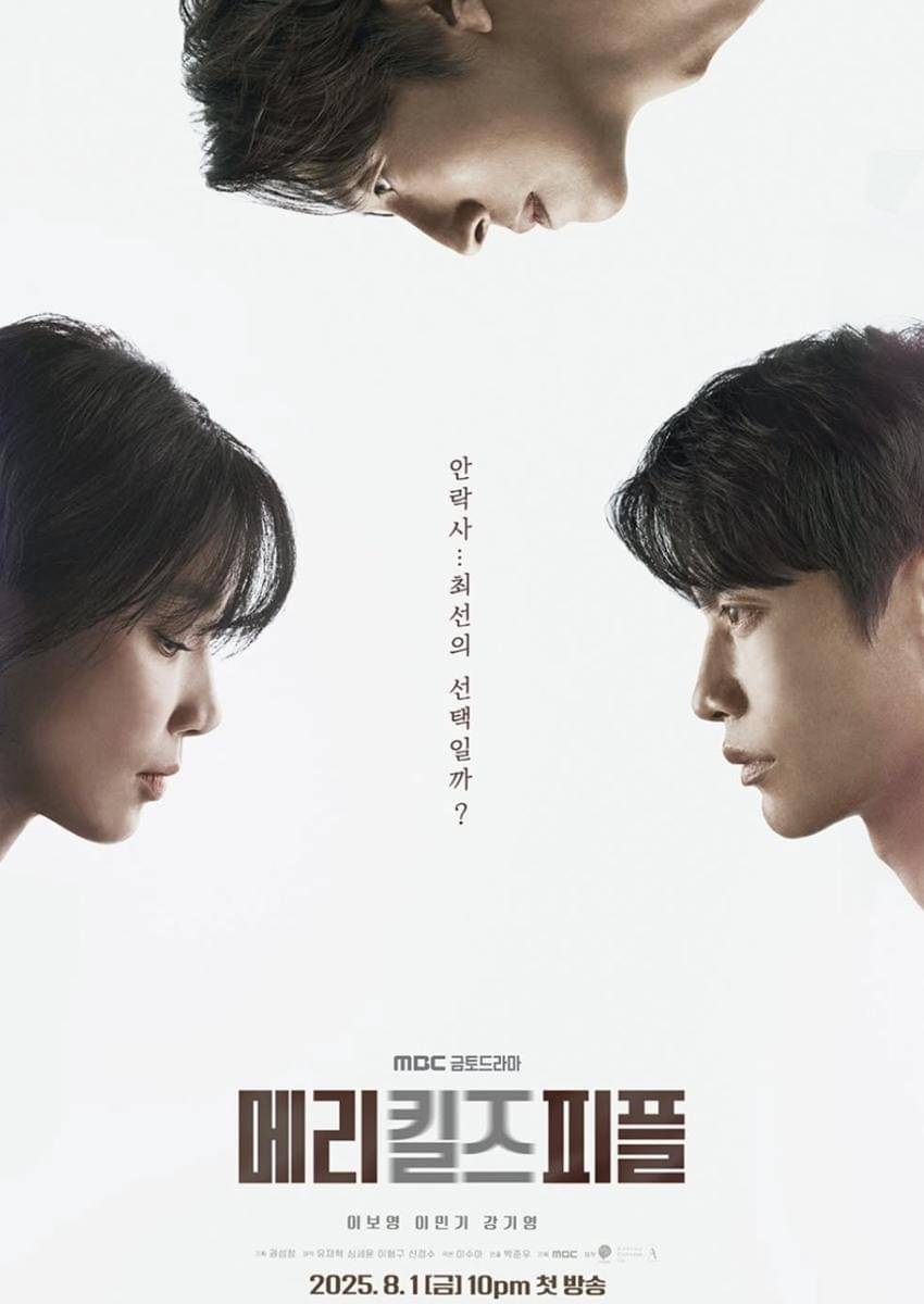 9 Drama Korea yang Tayang Agustus 2025