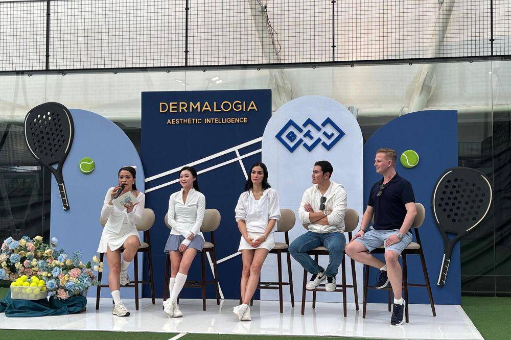 emface dermalogia
