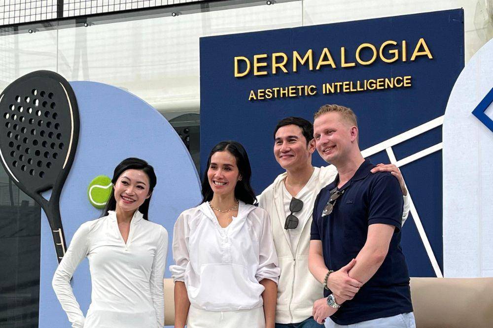 emface dermalogia