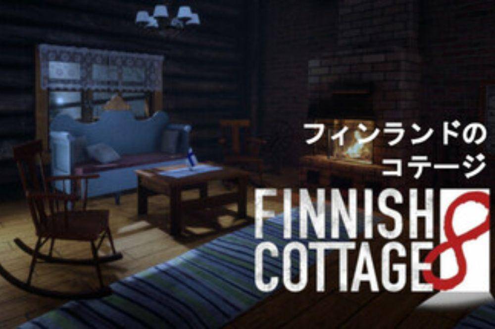 Finnish Cottage 8