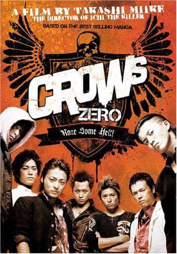 Crows Zero (2007)