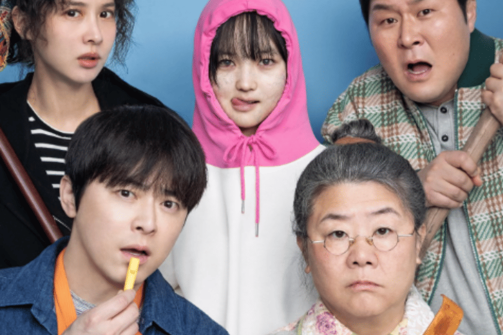 Daftar Pemain My Daughter Is a Zombie