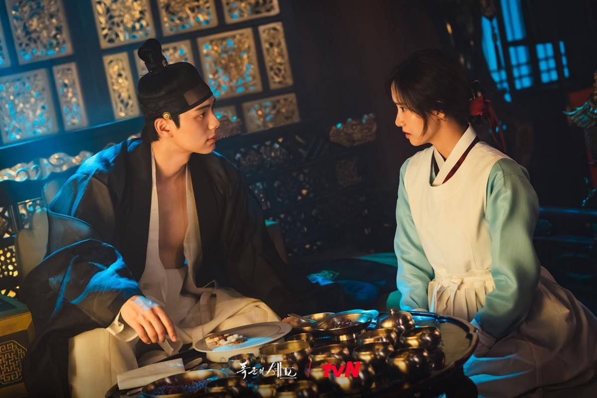 cuplikan drama Bon Apetit, Your Majesty (dok. tvN/Bon Apetit, Your Majesty)