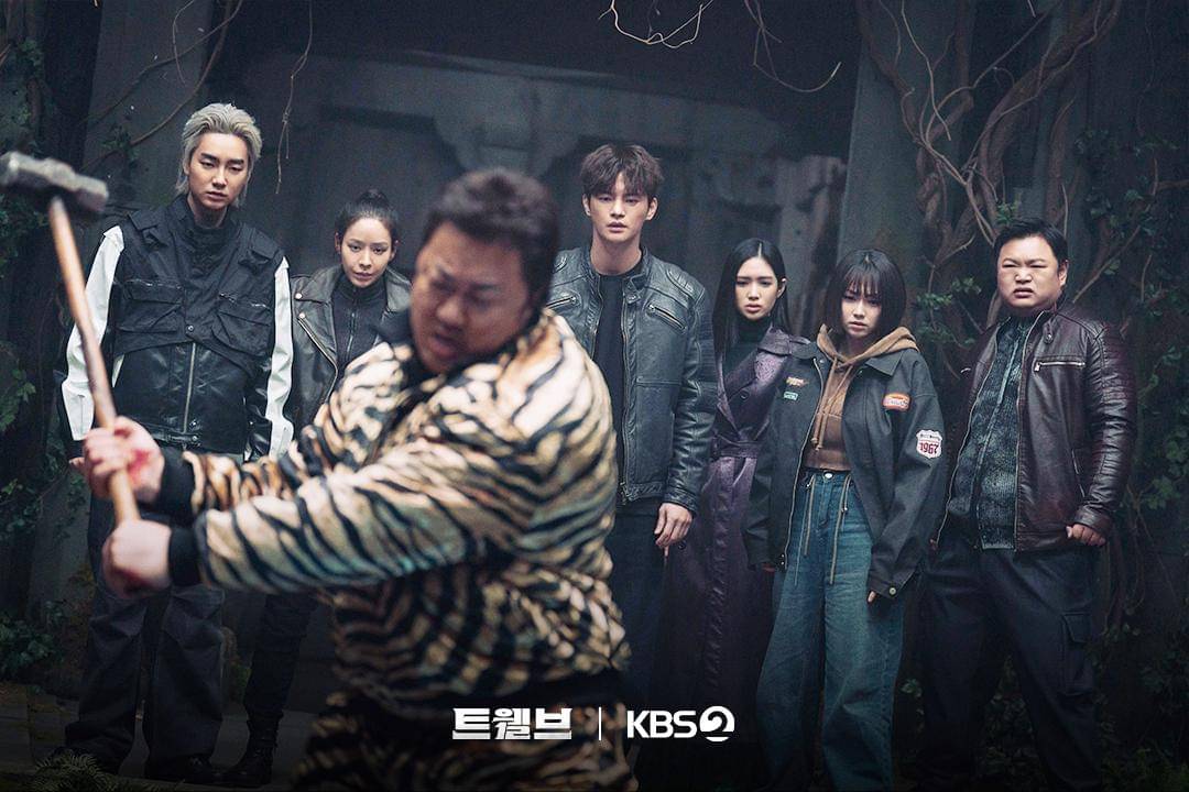 Sinopsis dan Daftar Pemain Drakor Twelve, Sajikan Aktor Papan Atas