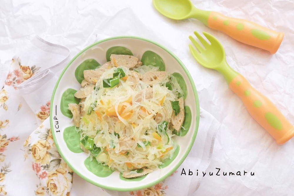 Pinterest.com/wawiwubasbisbus