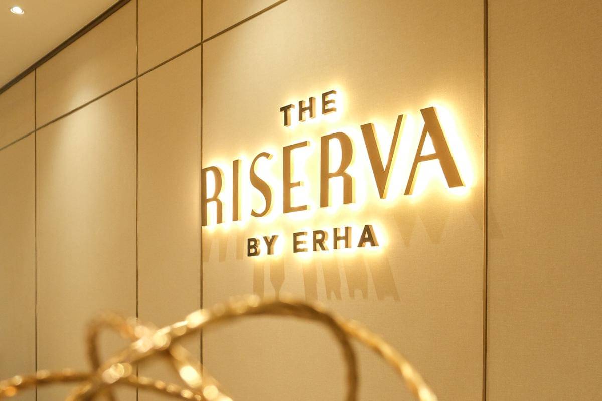 the riserva erha 1.jpg
