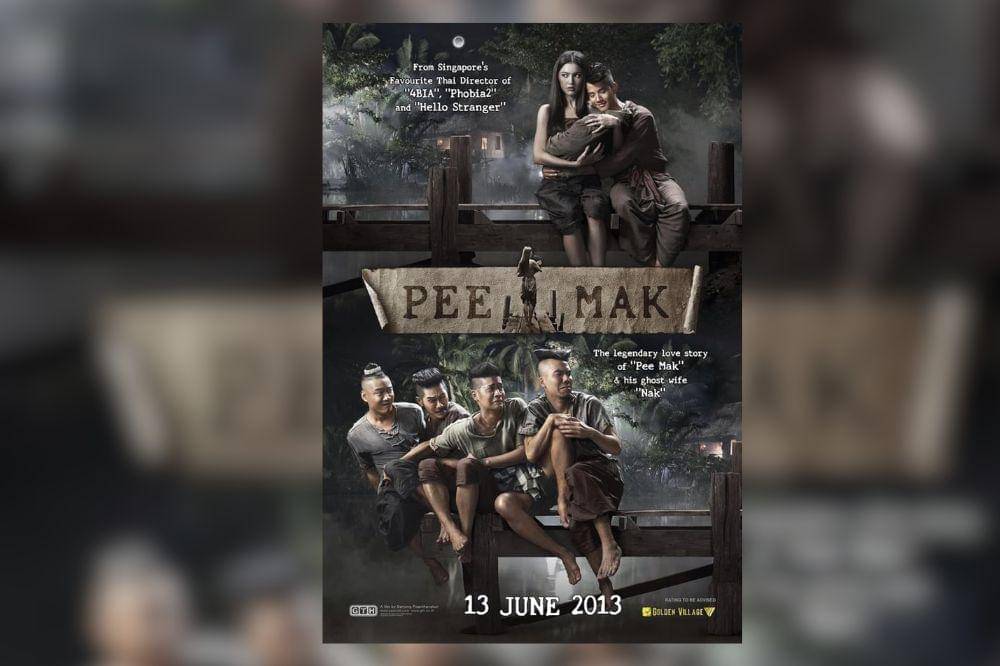 Pee Mak