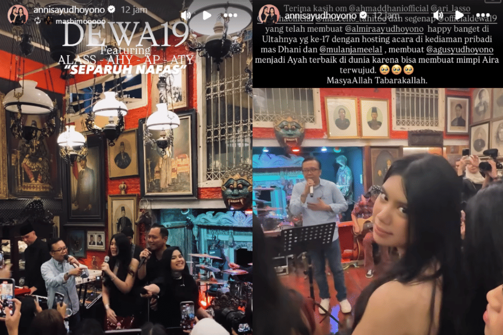 Acara sweet seventeen Aira