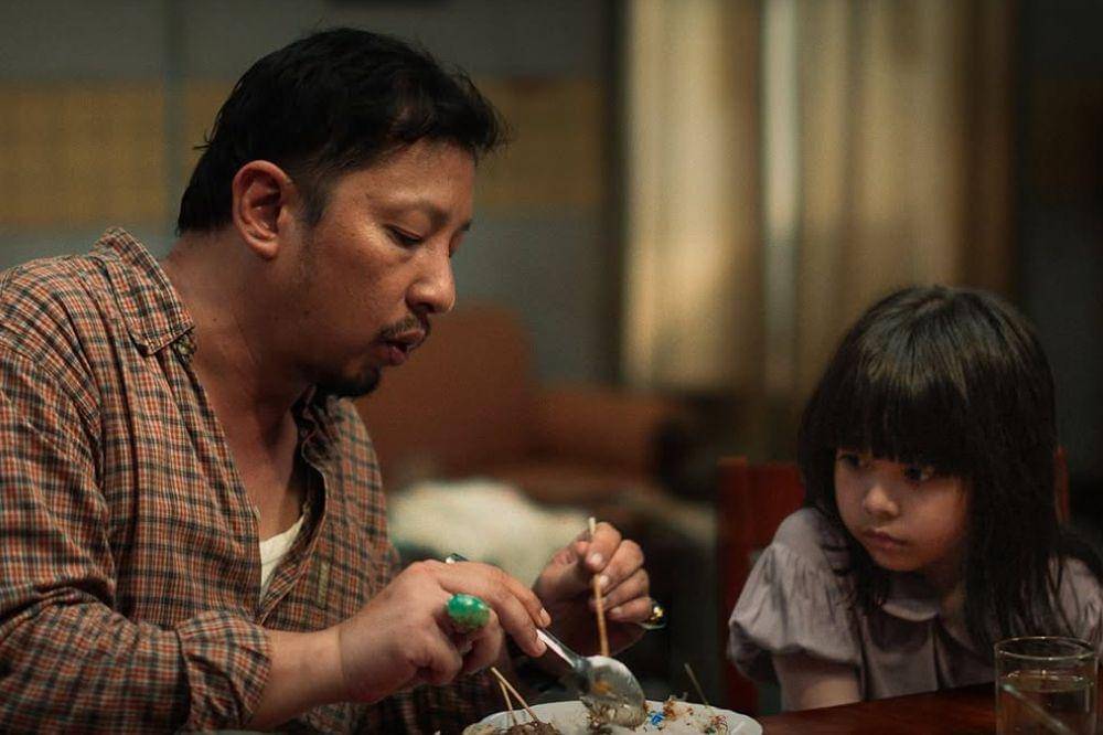 film panggil aku ayah