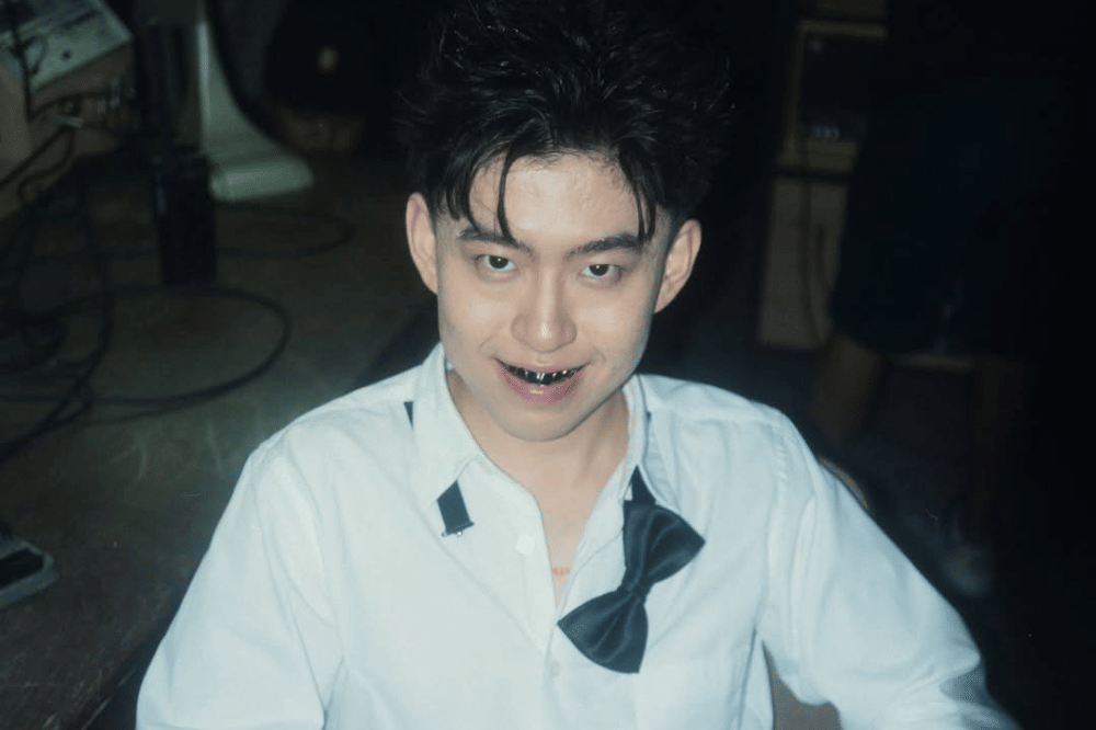 Lirik Lagu 'Senja' Rich Brian