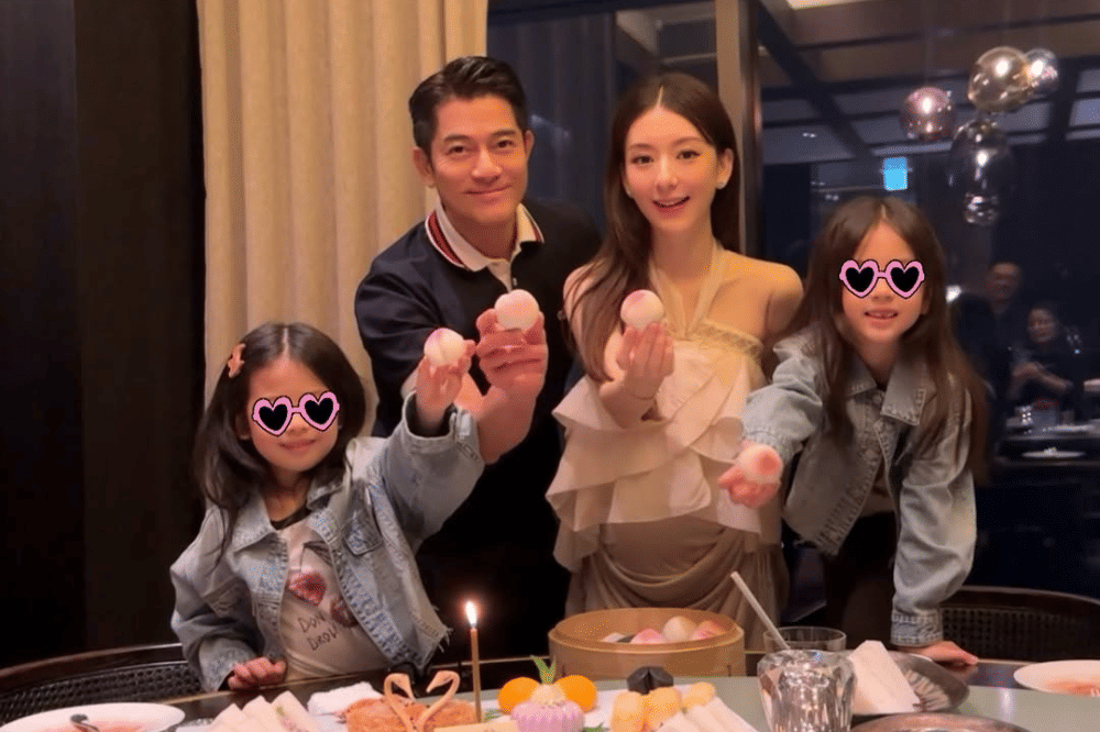 Aaron Kwok siap menyambut anak ketiganya di usia 59 tahun .png