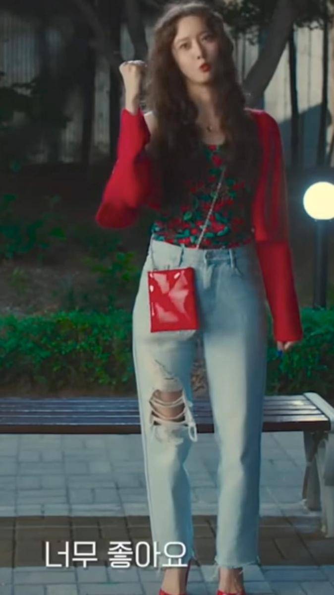 Penampilan Yoona SNSD dalam film Pretty Crazy