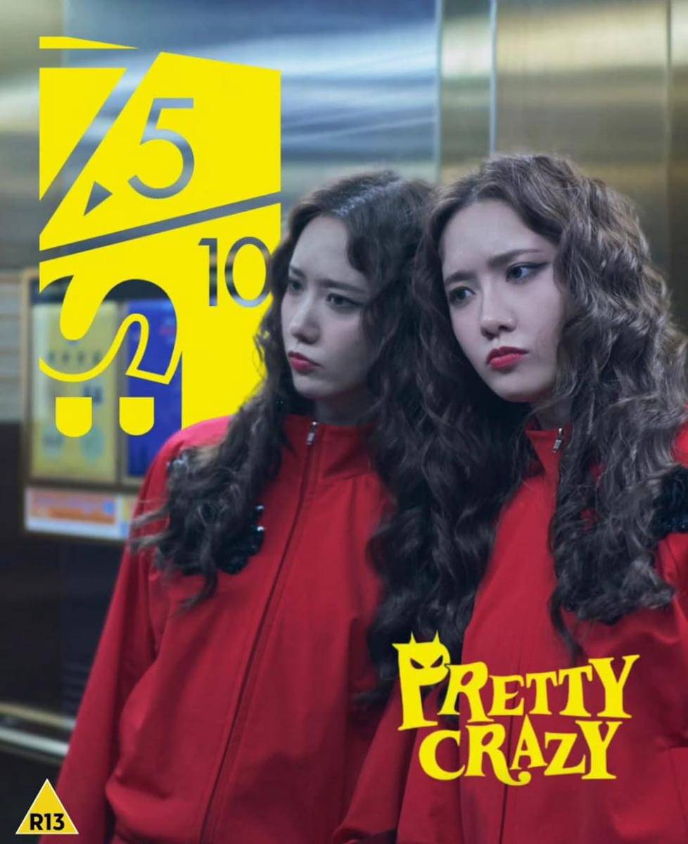 Penampilan Yoona SNSD dalam film Pretty Crazy
