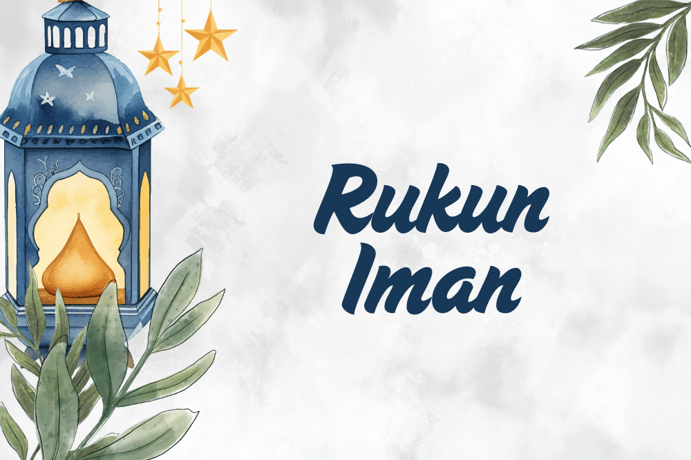 Rukun iman