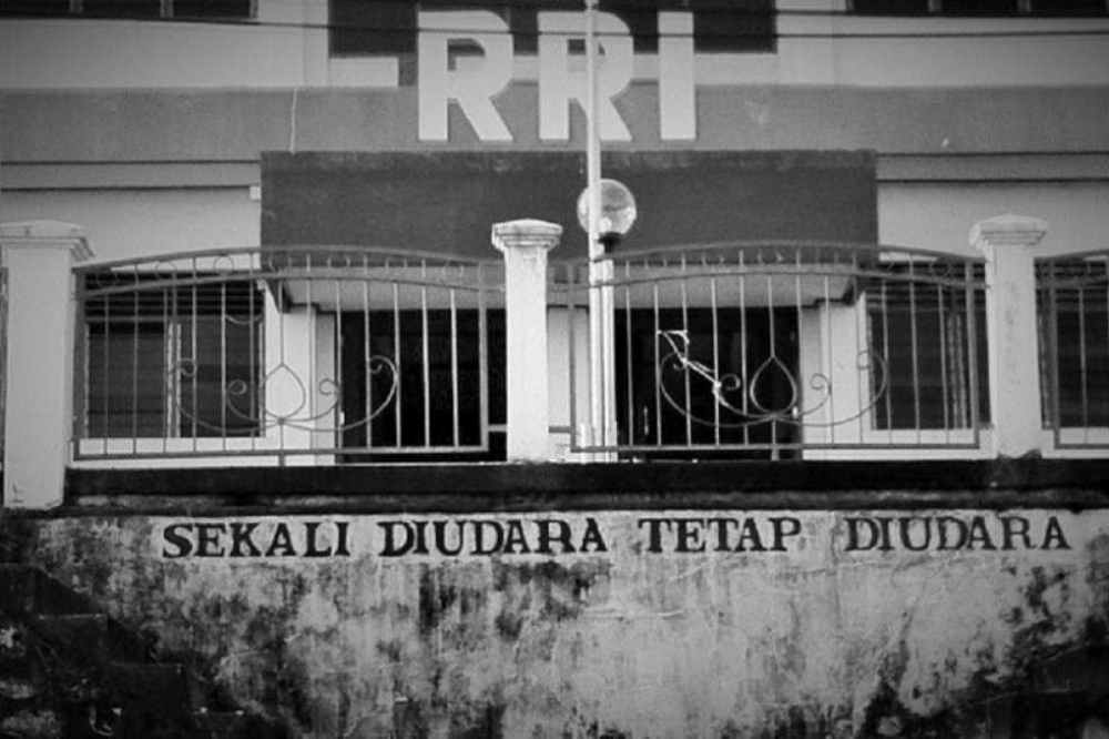 Gedung RRI pada jaman dahulu