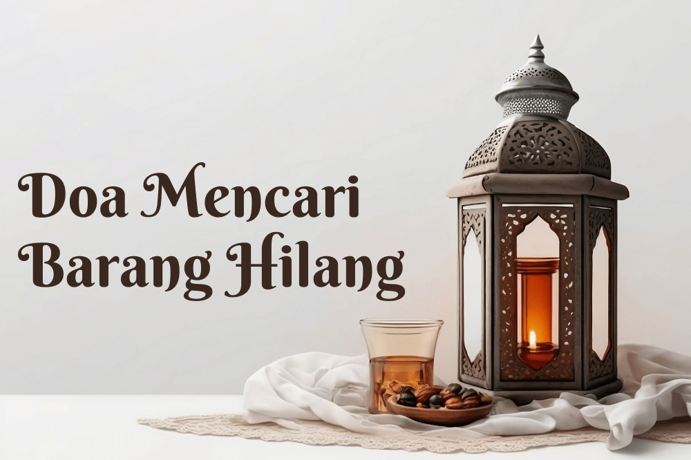 Doa mencari barang hilang