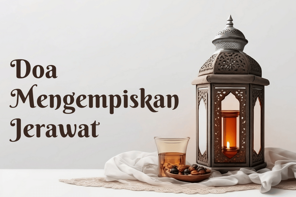 Doa mengempiskan jerawat