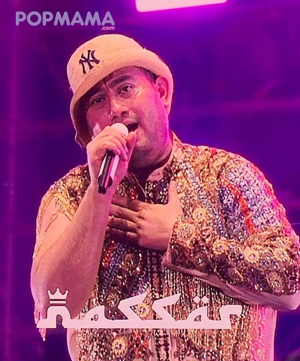 king nassar pestapora 2025