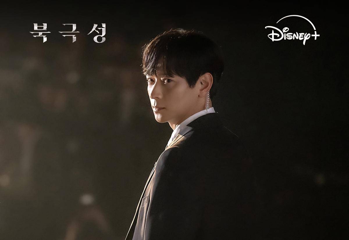 7 Daftar Pemain Drakor Tempest, Dibintangi Aktor Papan Atas