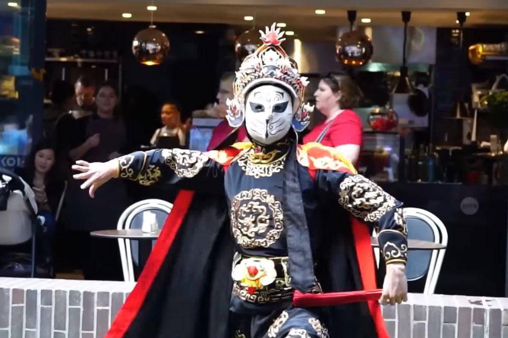 Penampilan Bian Lian