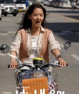 Yoona di Drama Korea 1.jpg