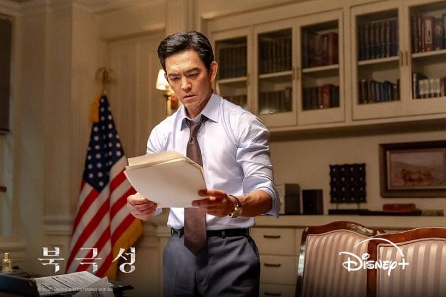 7 Daftar Pemain Drakor Tempest, Dibintangi Aktor Papan Atas