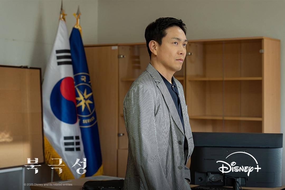 7 Daftar Pemain Drakor Tempest, Dibintangi Aktor Papan Atas