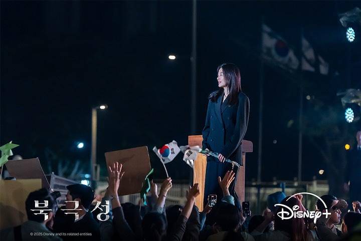 7 Daftar Pemain Drakor Tempest, Dibintangi Aktor Papan Atas