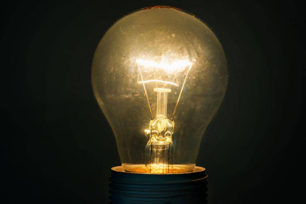 Bola lampu