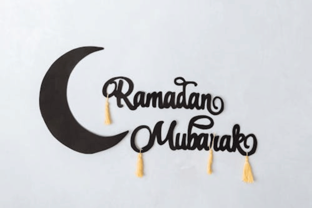 Tulisan bulan Ramadan