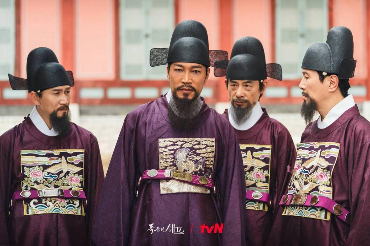 Nama Bayi Perempuan Terinspirasi Drakor ‘Bon Appetit, Your Majesty’