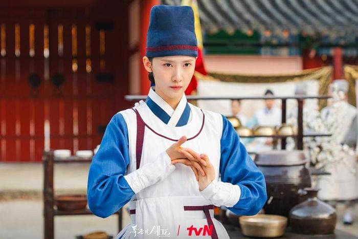 Nama Bayi Perempuan Terinspirasi Drakor Bon Appetit, Your Majesty