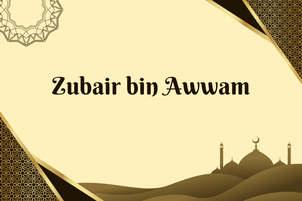 Zubair bin Awwam