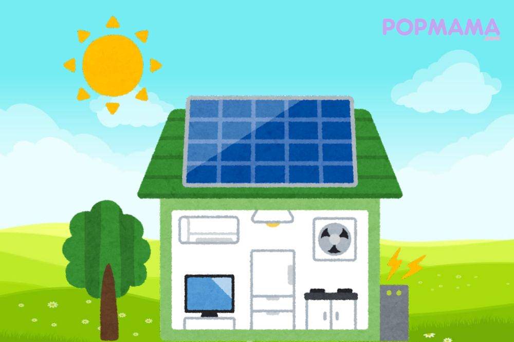 Rumah dengan panel surya