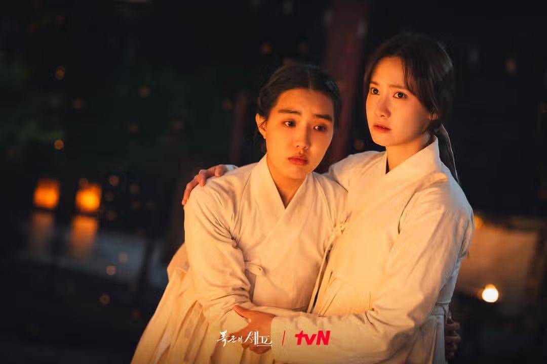 Nama Bayi Perempuan Terinspirasi Drakor ‘Bon Appetit, Your Majesty’