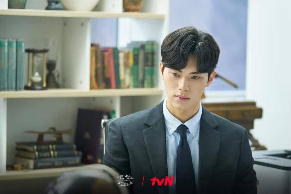 Lee Chae Min di Berbagai Drama 4.jpg